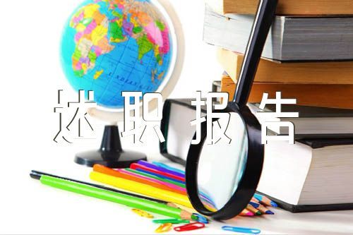 如何制定智能篮球训练计划_0