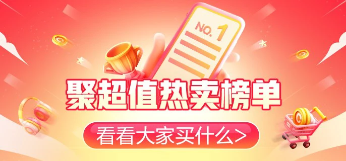 为什么互动训练有助于提高篮球比赛表现_2