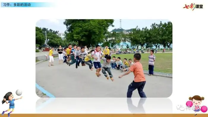 业余篮球爱好者如何借助智能反馈提高比赛表现_2