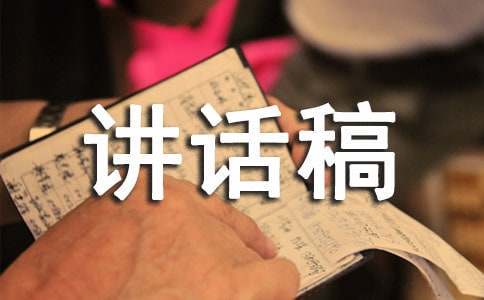 篮球老将如何通过瑜伽提升柔韧性_2